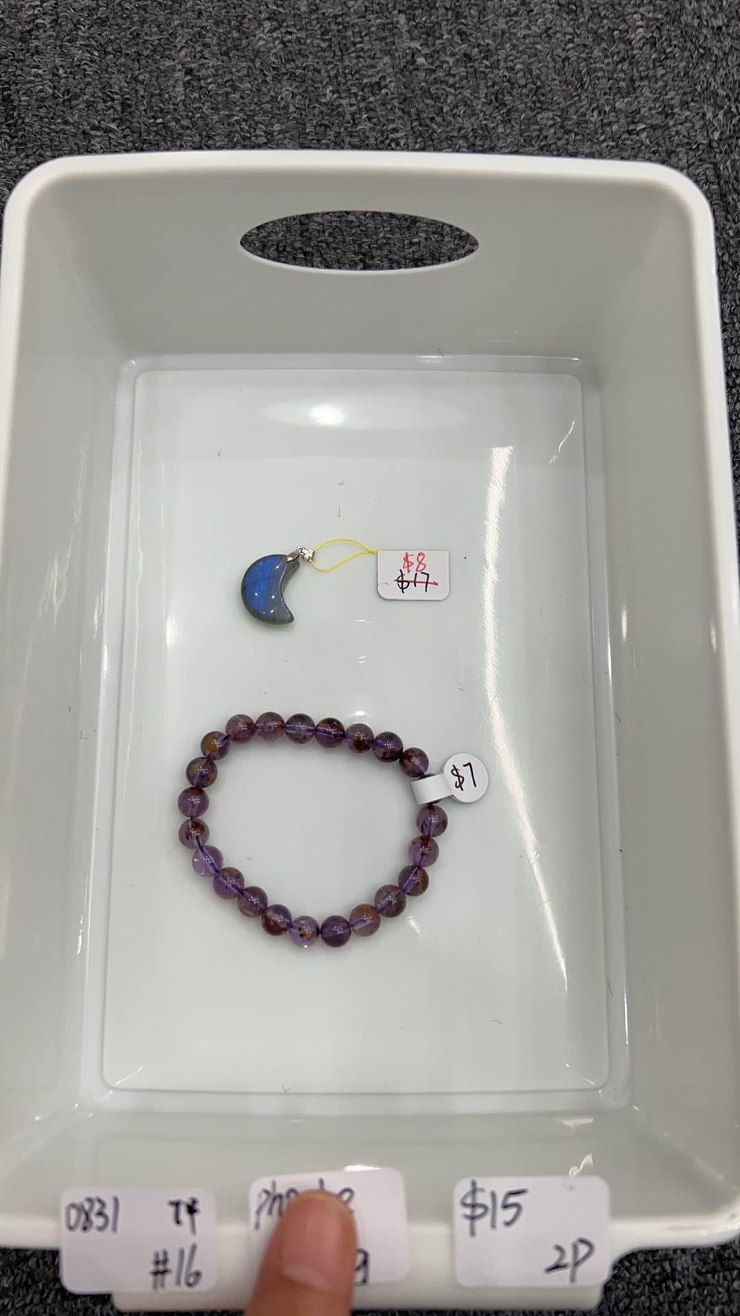 KIKICRYSTAL Jewelry Claim Sale For 0831