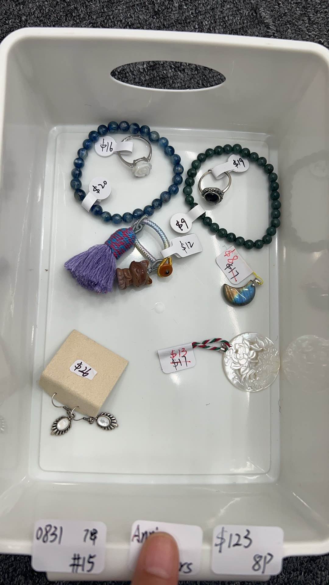 KIKICRYSTAL Jewelry Claim Sale For 0831