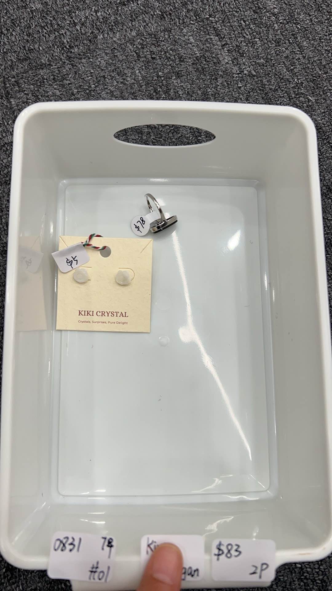 KIKICRYSTAL Jewelry Claim Sale For 0831