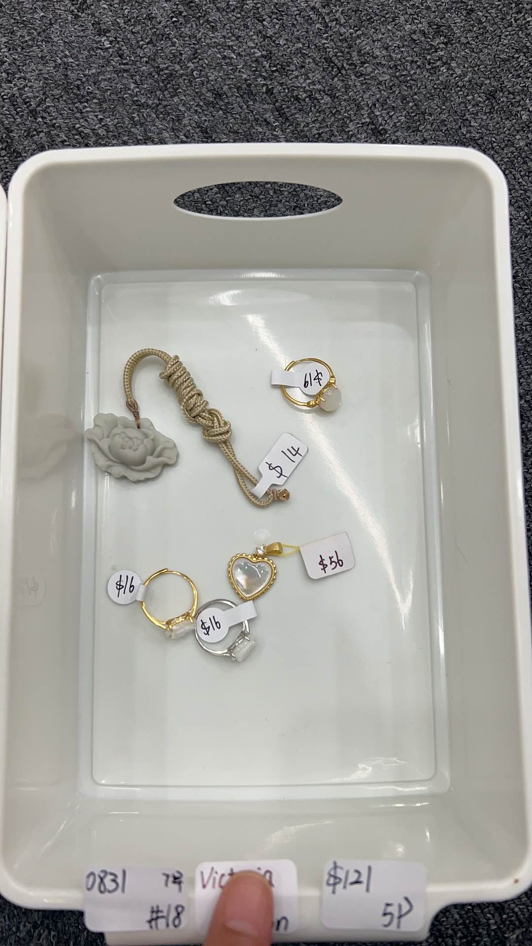 KIKICRYSTAL Jewelry Claim Sale For 0831