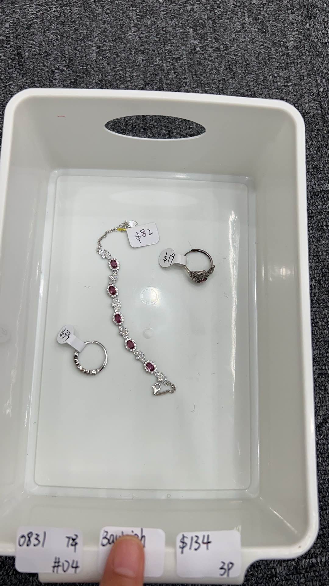 KIKICRYSTAL Jewelry Claim Sale For 0831