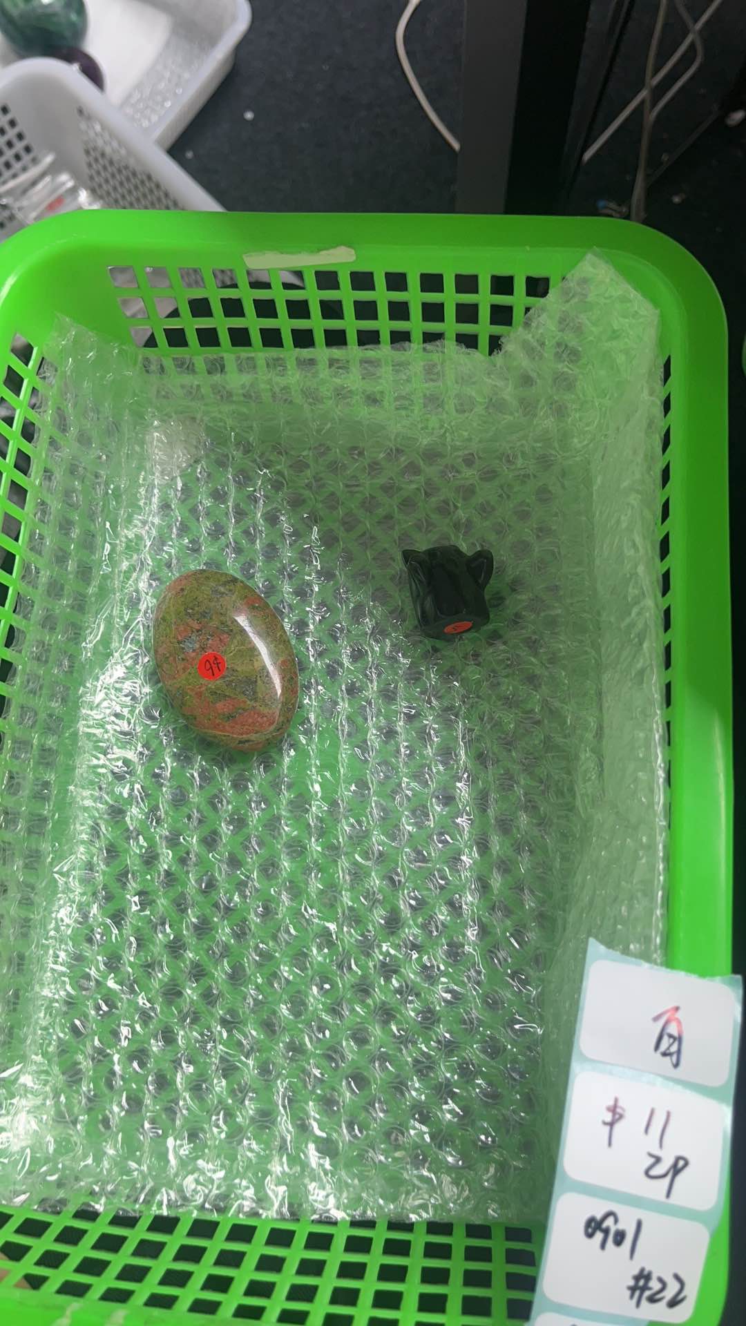 KIKICRYSTAL Shop Claim Sale For 0901