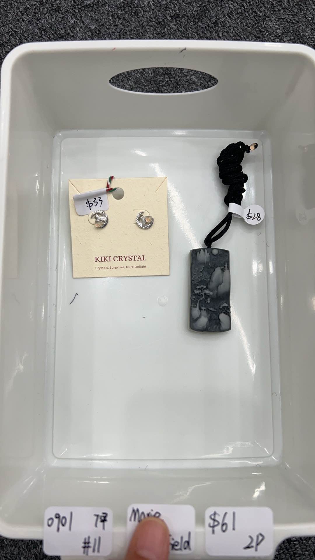 KIKICRYSTAL Jewelry Claim Sale For 0901