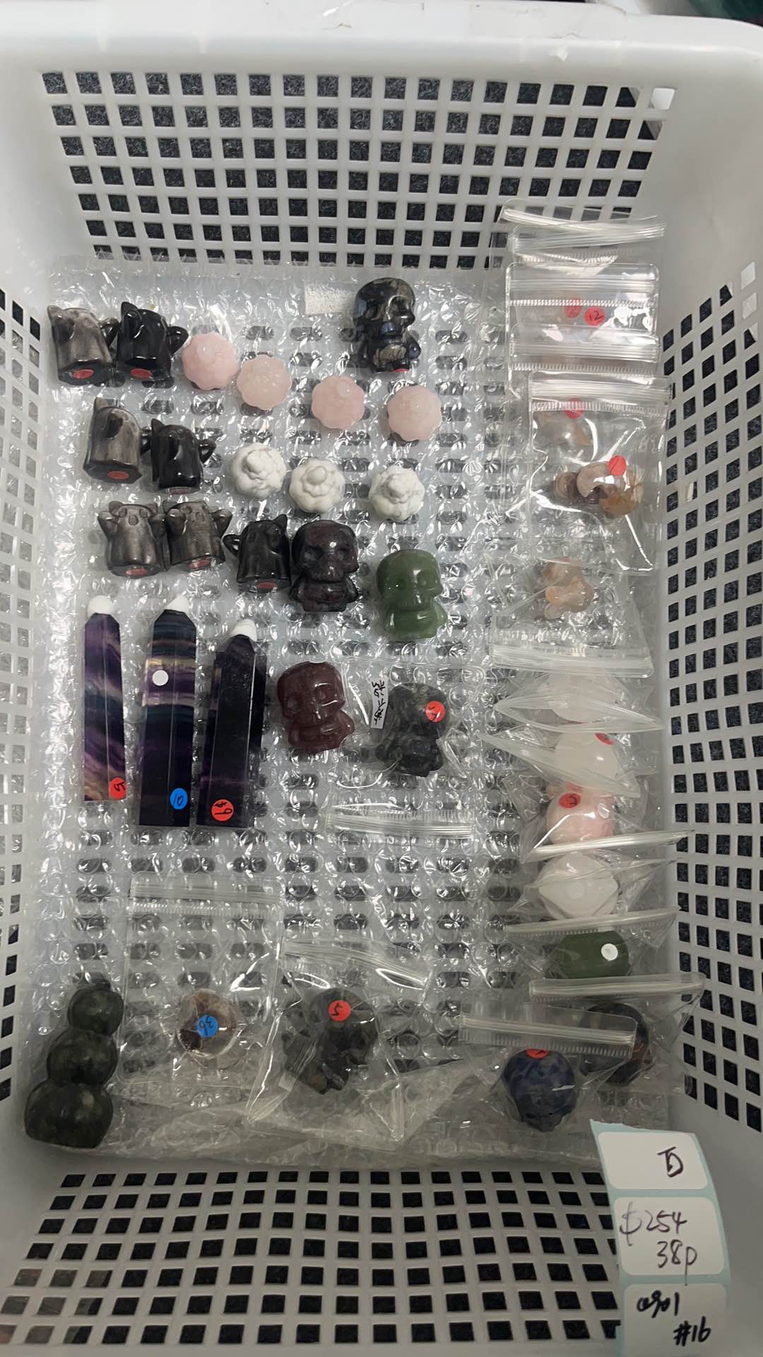 KIKICRYSTAL Shop Claim Sale For 0901