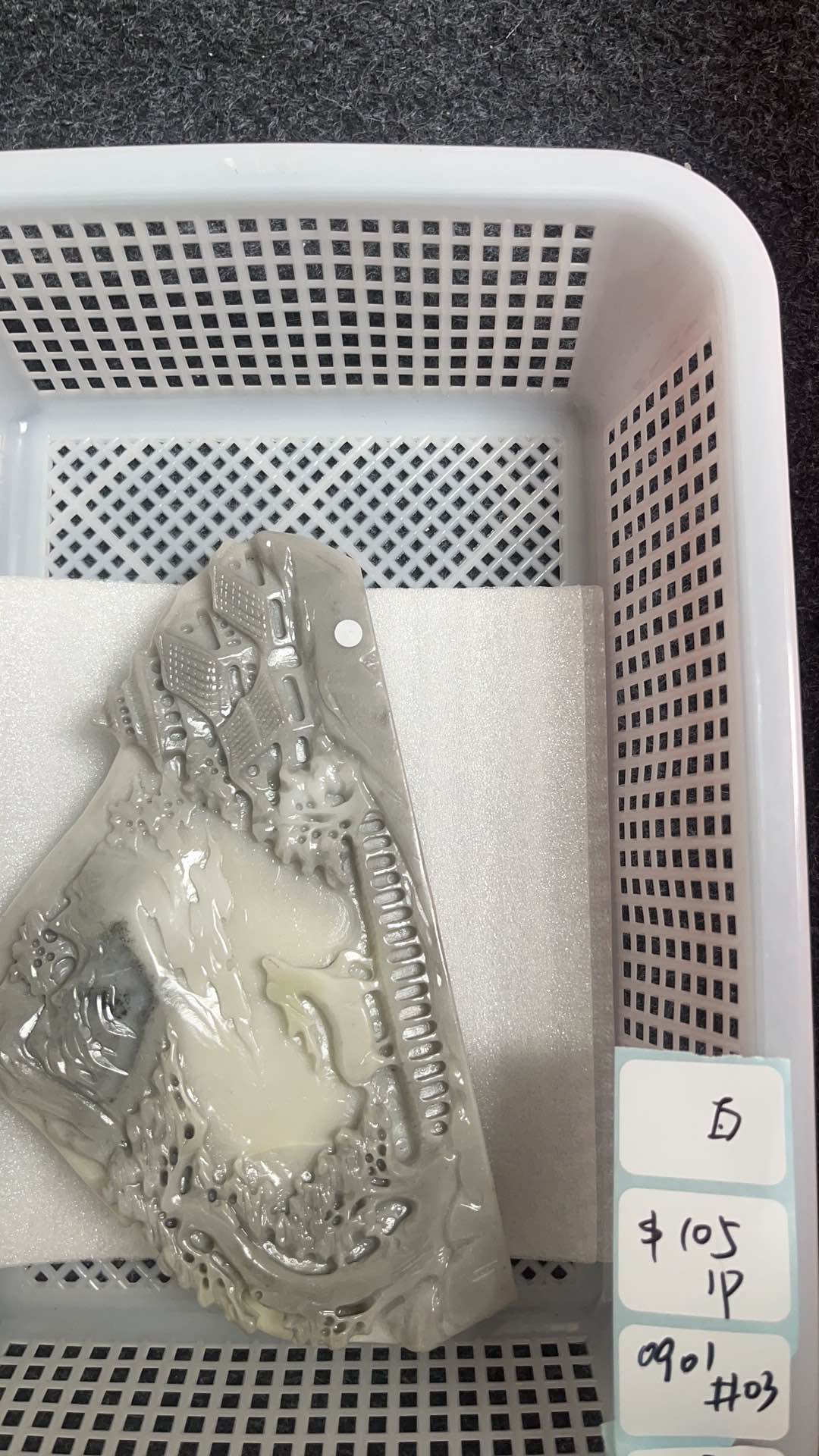 KIKICRYSTAL Shop Claim Sale For 0901