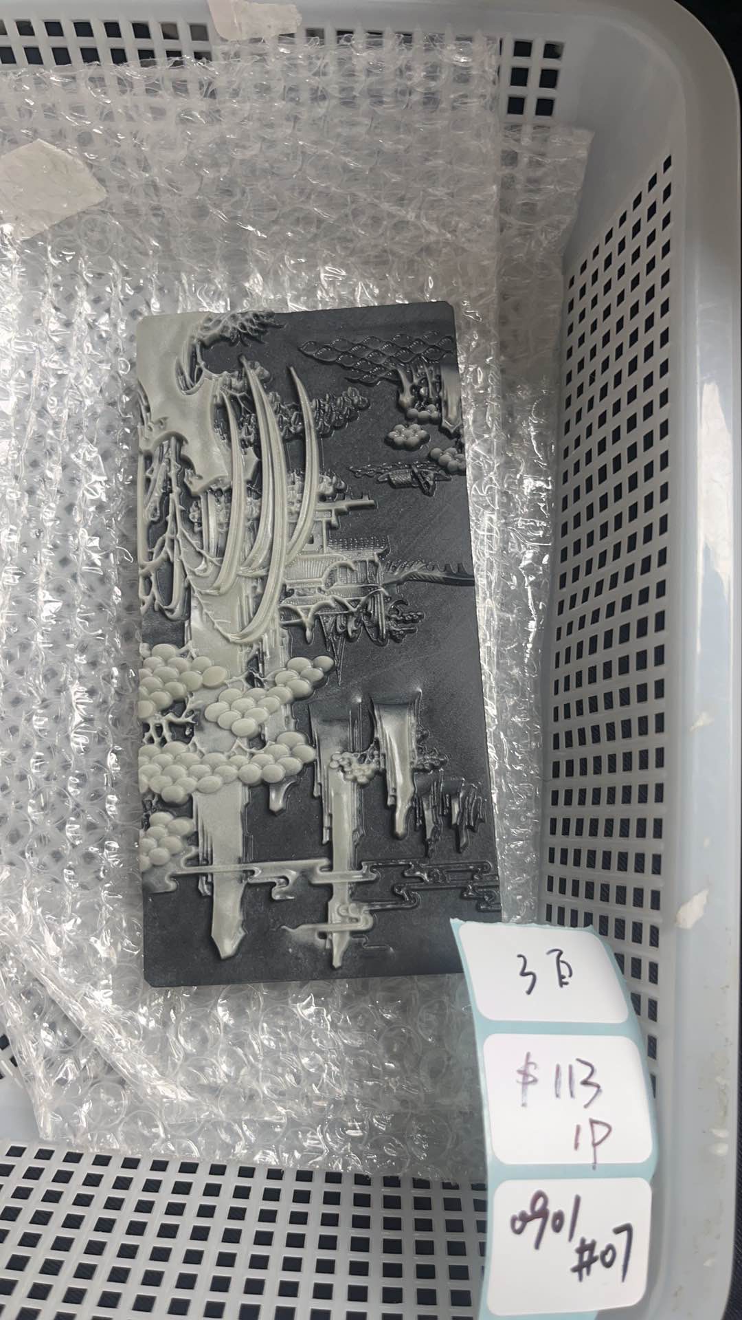 KIKICRYSTAL Shop Claim Sale For 0901
