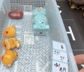KIKICRYSTAL Shop Claim Sale For 0901