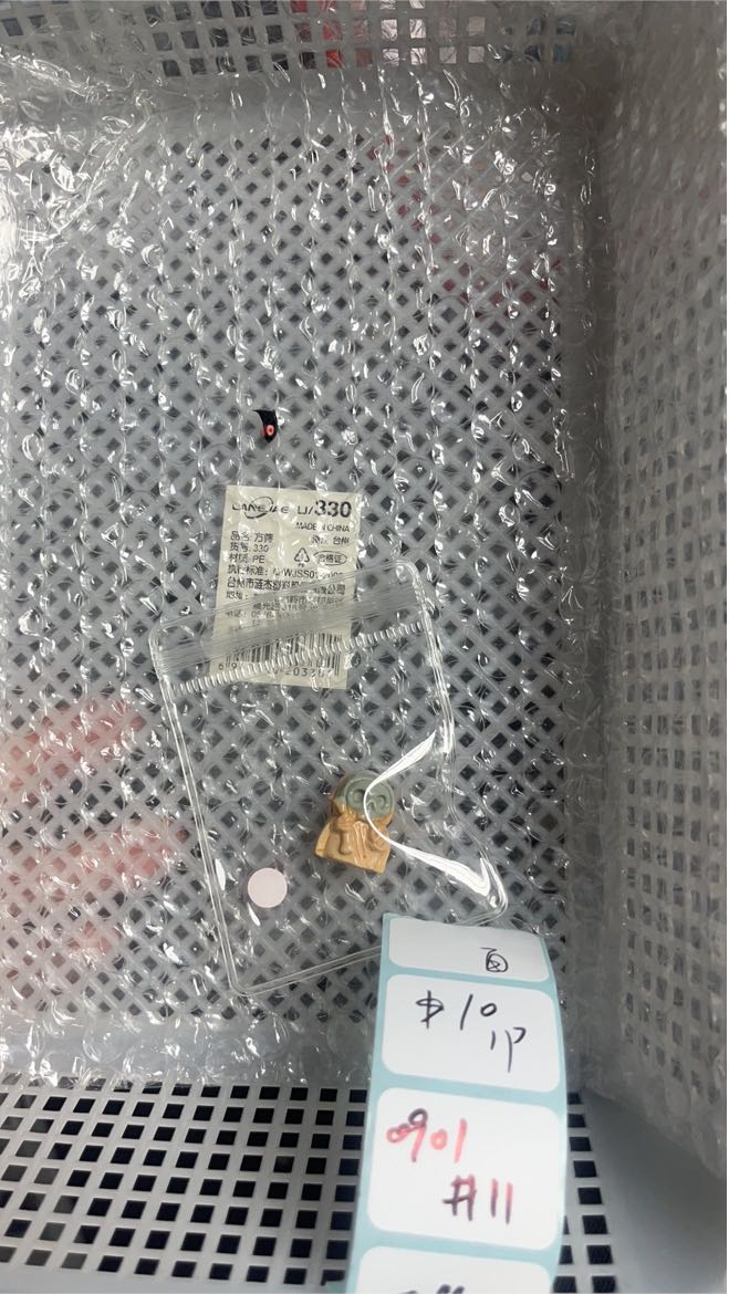 KIKICRYSTAL Shop Claim Sale For 0901