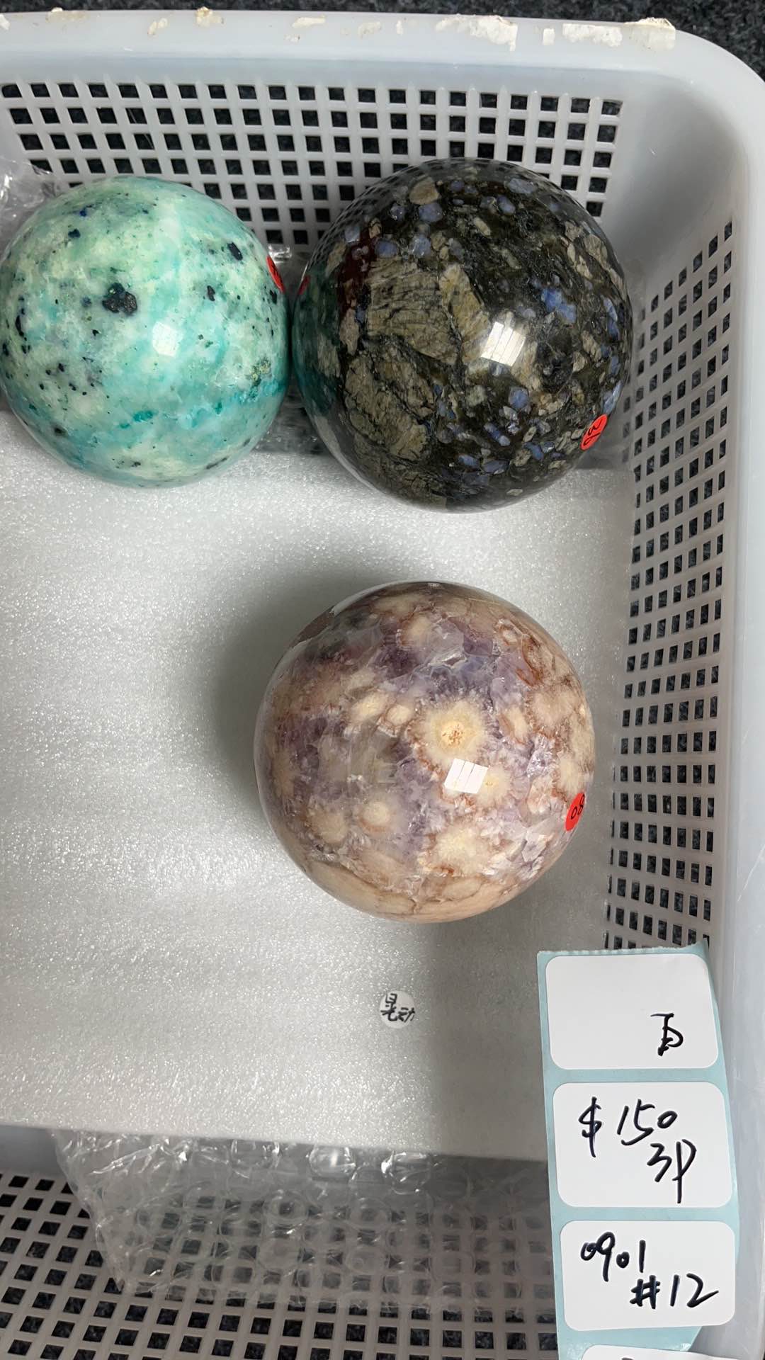 KIKICRYSTAL Shop Claim Sale For 0901