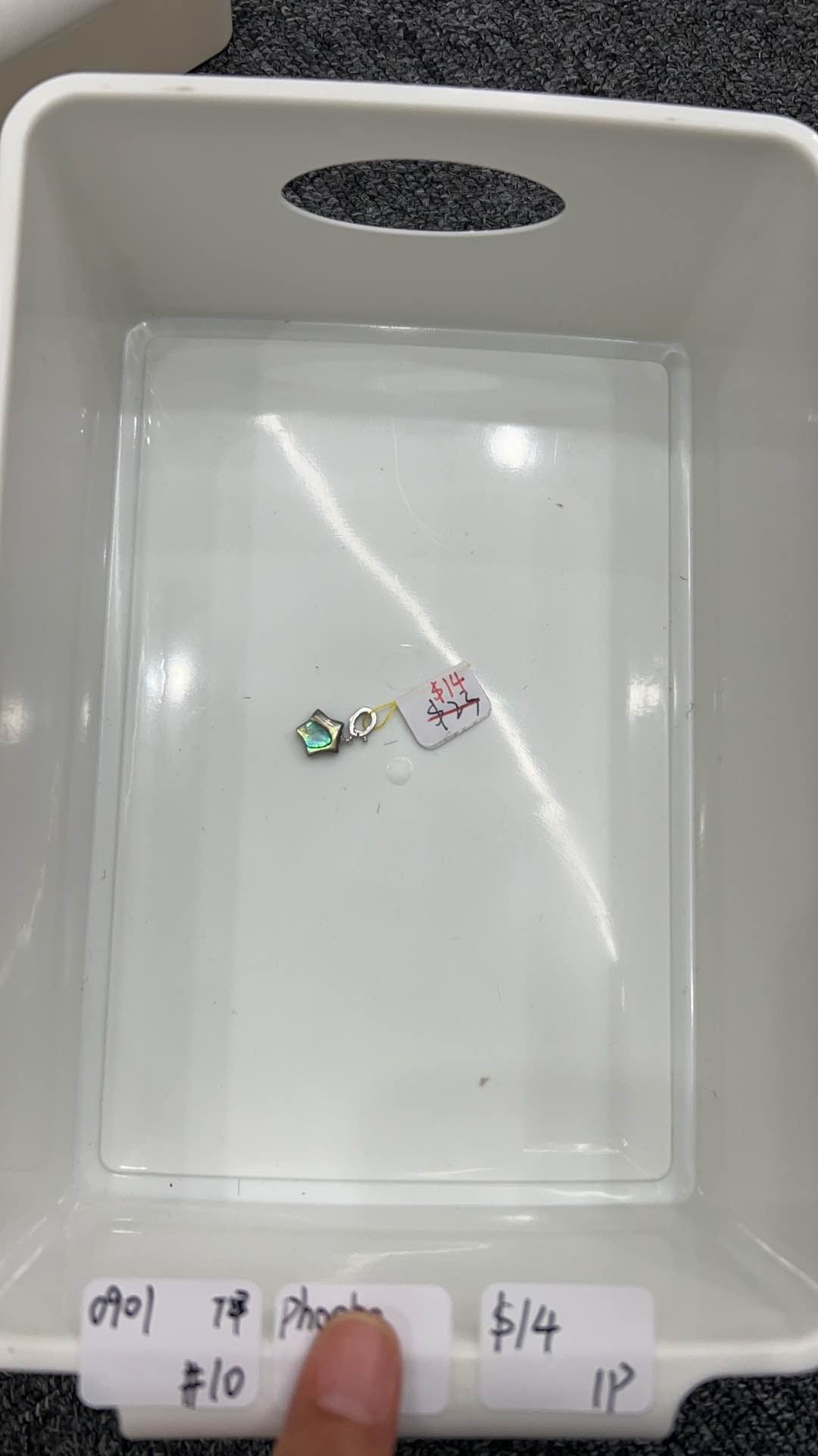 KIKICRYSTAL Jewelry Claim Sale For 0901