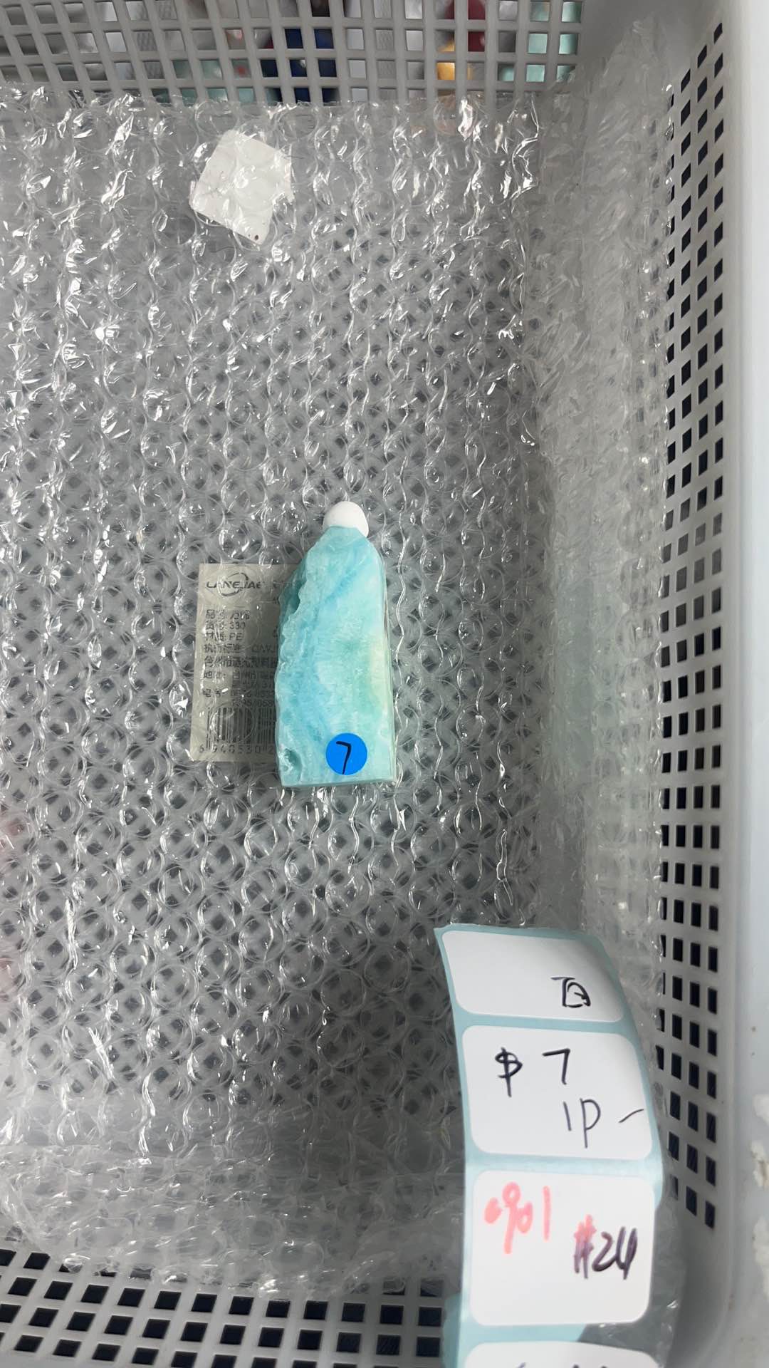 KIKICRYSTAL Shop Claim Sale For 0901