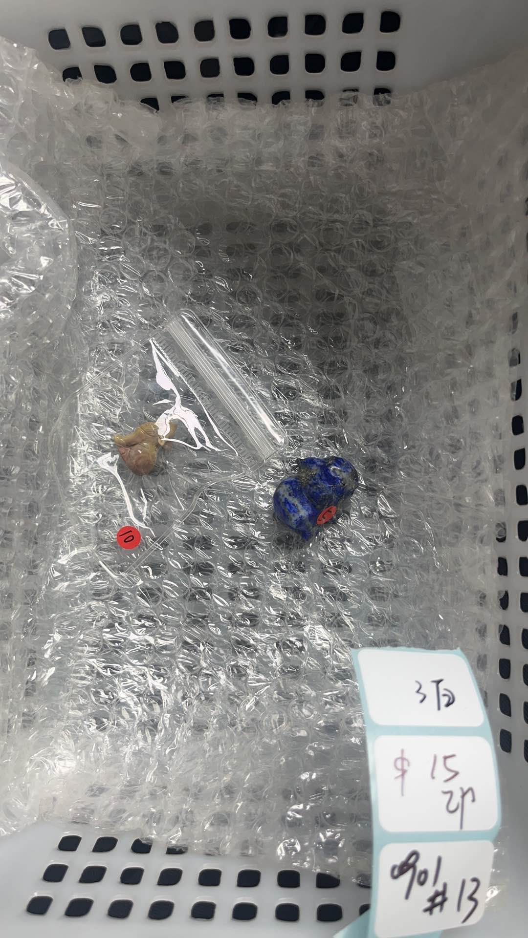 KIKICRYSTAL Shop Claim Sale For 0901