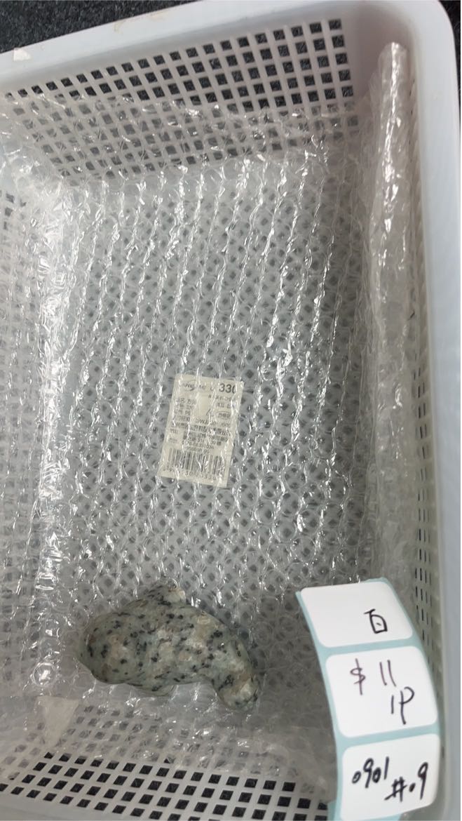 KIKICRYSTAL Shop Claim Sale For 0901