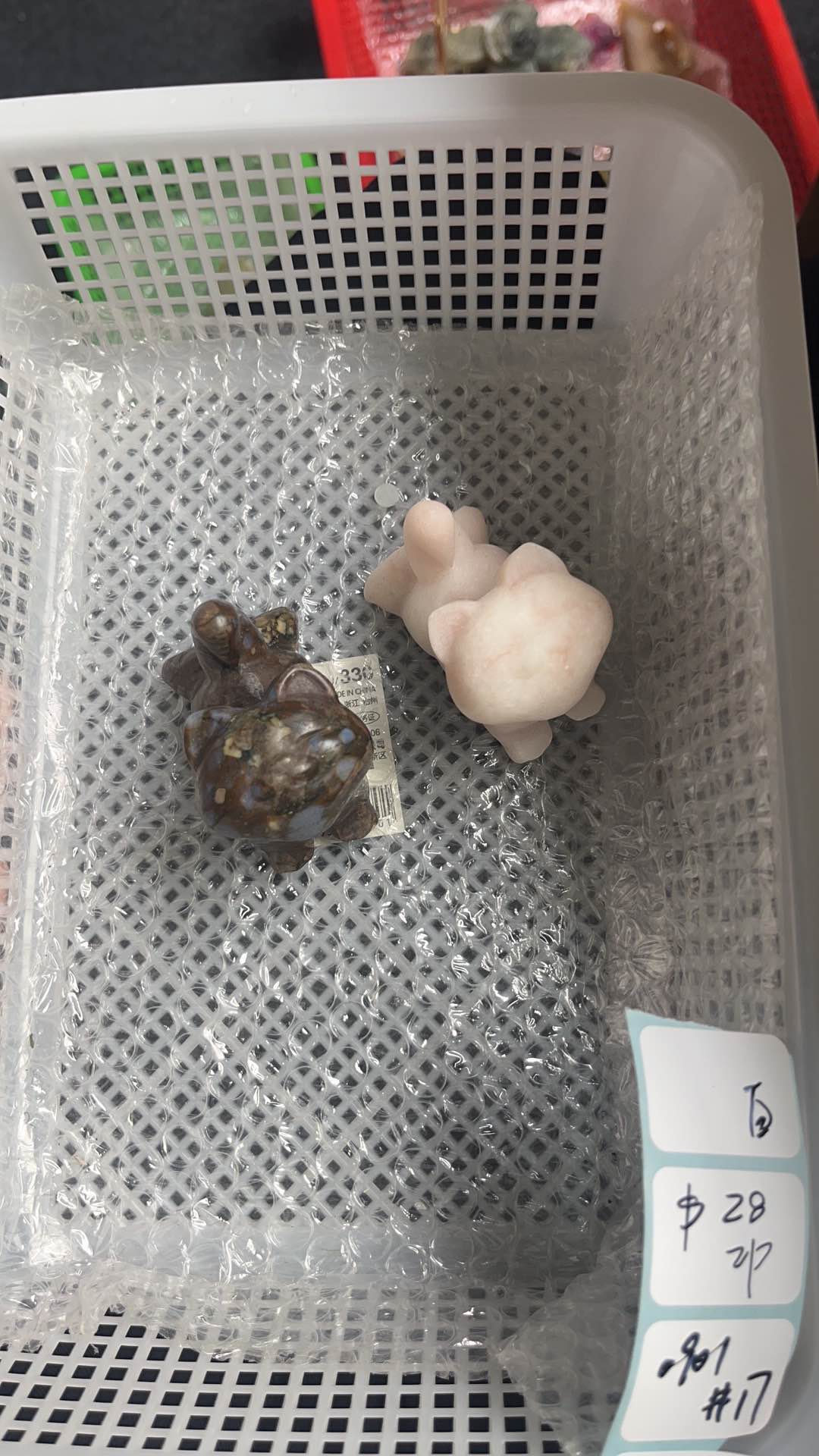 KIKICRYSTAL Shop Claim Sale For 0901