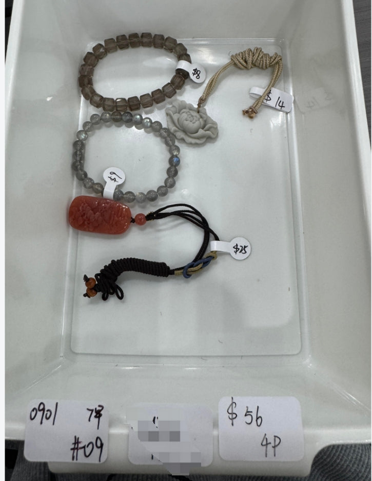 KIKICRYSTAL Jewelry Claim Sale For 0901