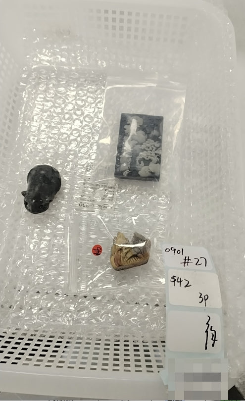 KIKICRYSTAL Shop Claim Sale For 0901
