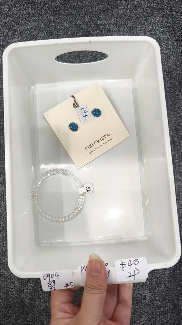 KIKICRYSTAL INS Jewelry Claim Sale for 0904