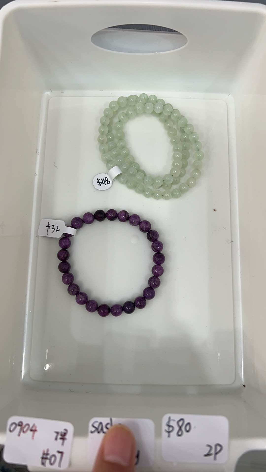 KIKICRYSTAL Jewelry Claim Sale For 0904