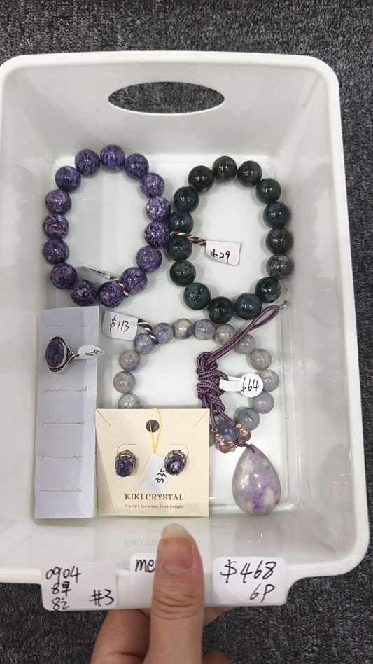 KIKICRYSTAL INS Jewelry Claim Sale for 0904
