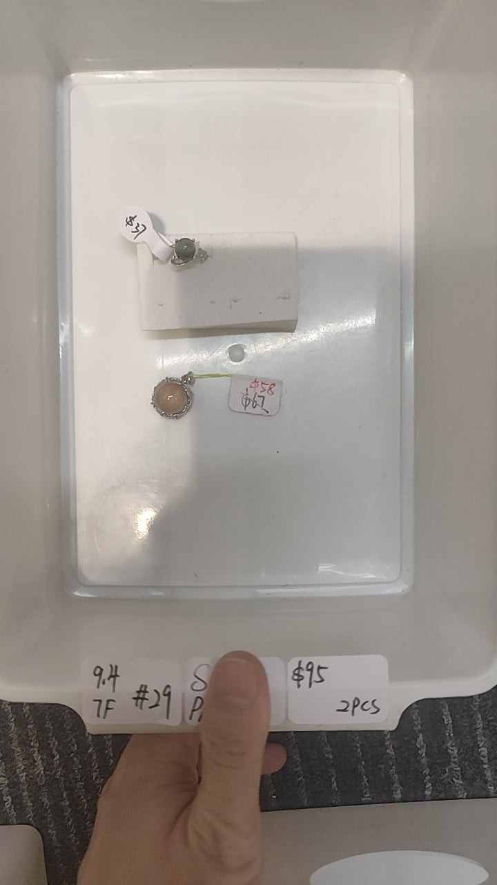 KIKICRYSTAL Jewelry Claim Sale For 0904