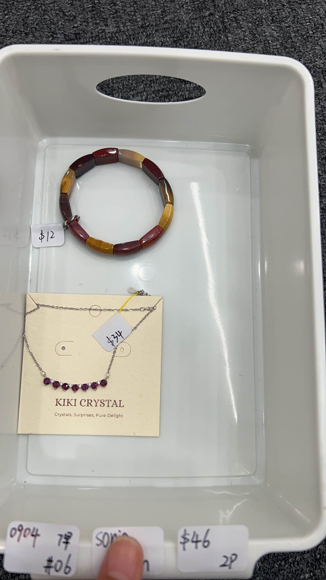 KIKICRYSTAL Jewelry Claim Sale For 0904