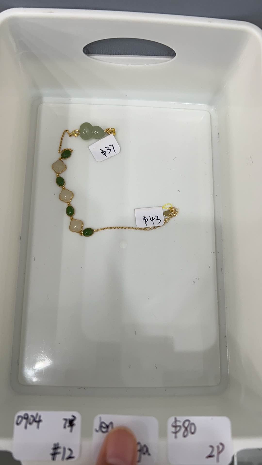 KIKICRYSTAL Jewelry Claim Sale For 0904