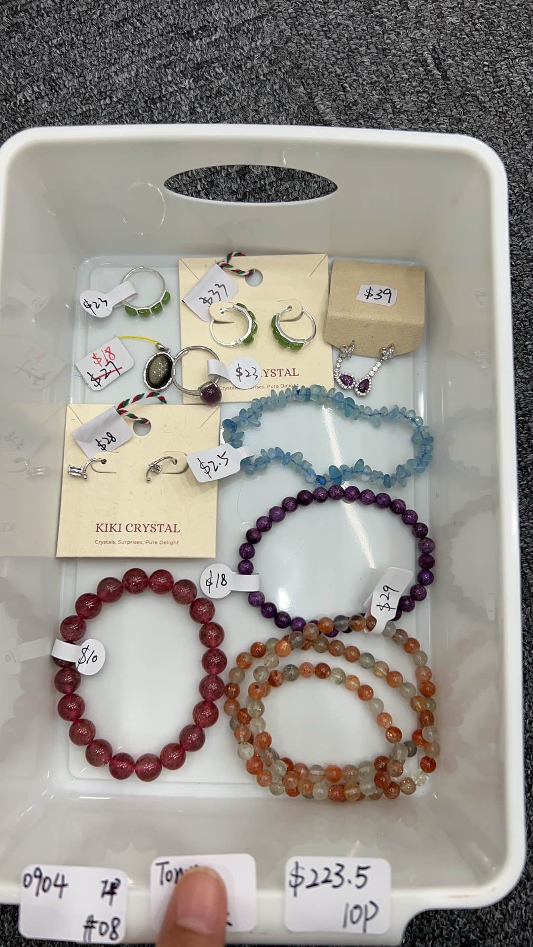KIKICRYSTAL Jewelry Claim Sale For 0904