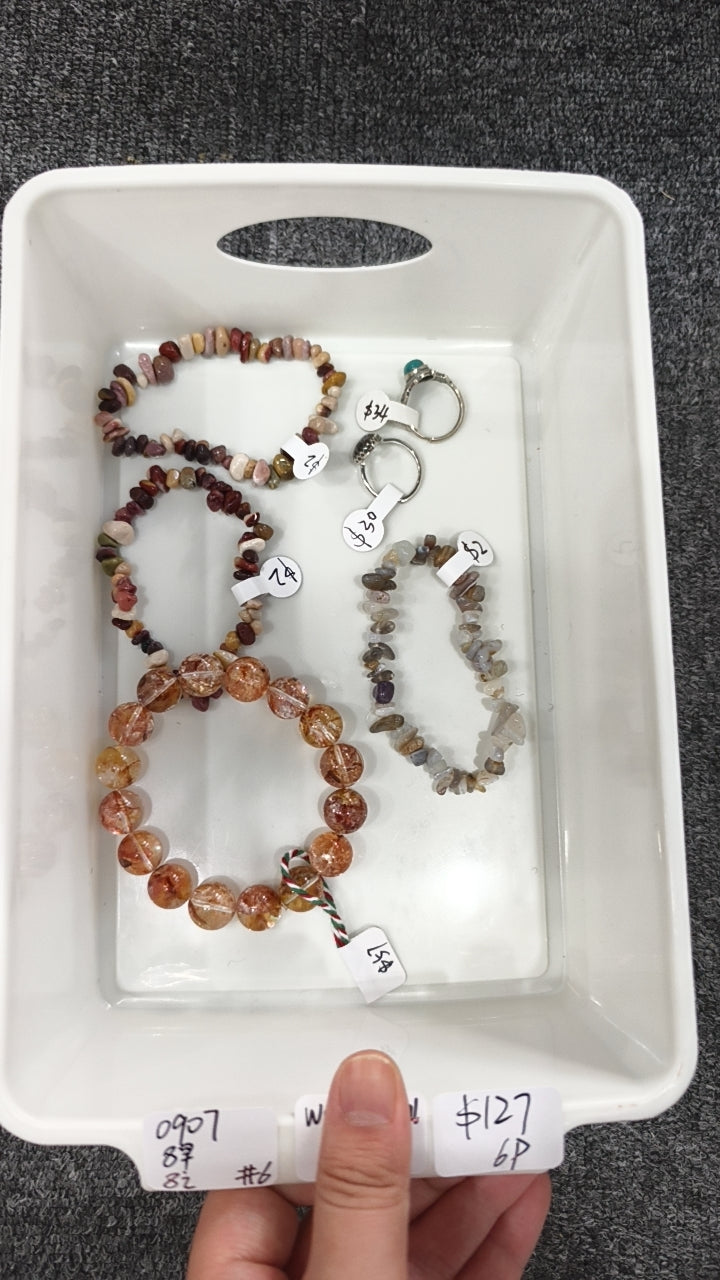 KIKICRYSTAL INS Jewelry Claim Sale for 0907