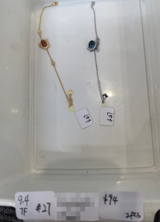KIKICRYSTAL Jewelry Claim Sale For 0904