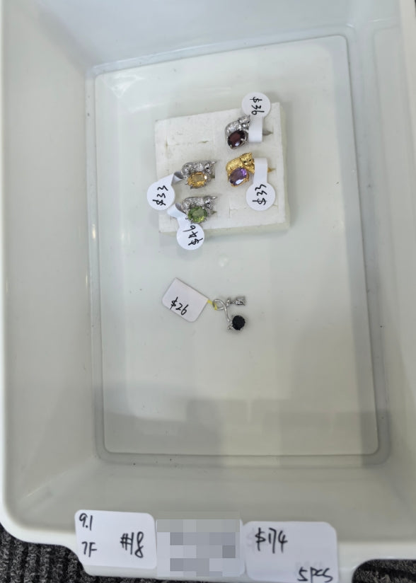 KIKICRYSTAL Jewelry Claim Sale For 0901