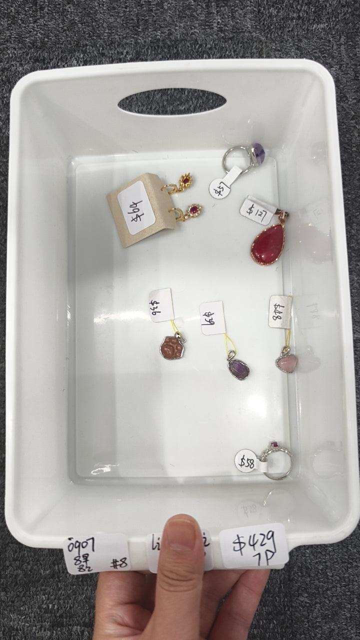 KIKICRYSTAL INS Jewelry Claim Sale for 0907