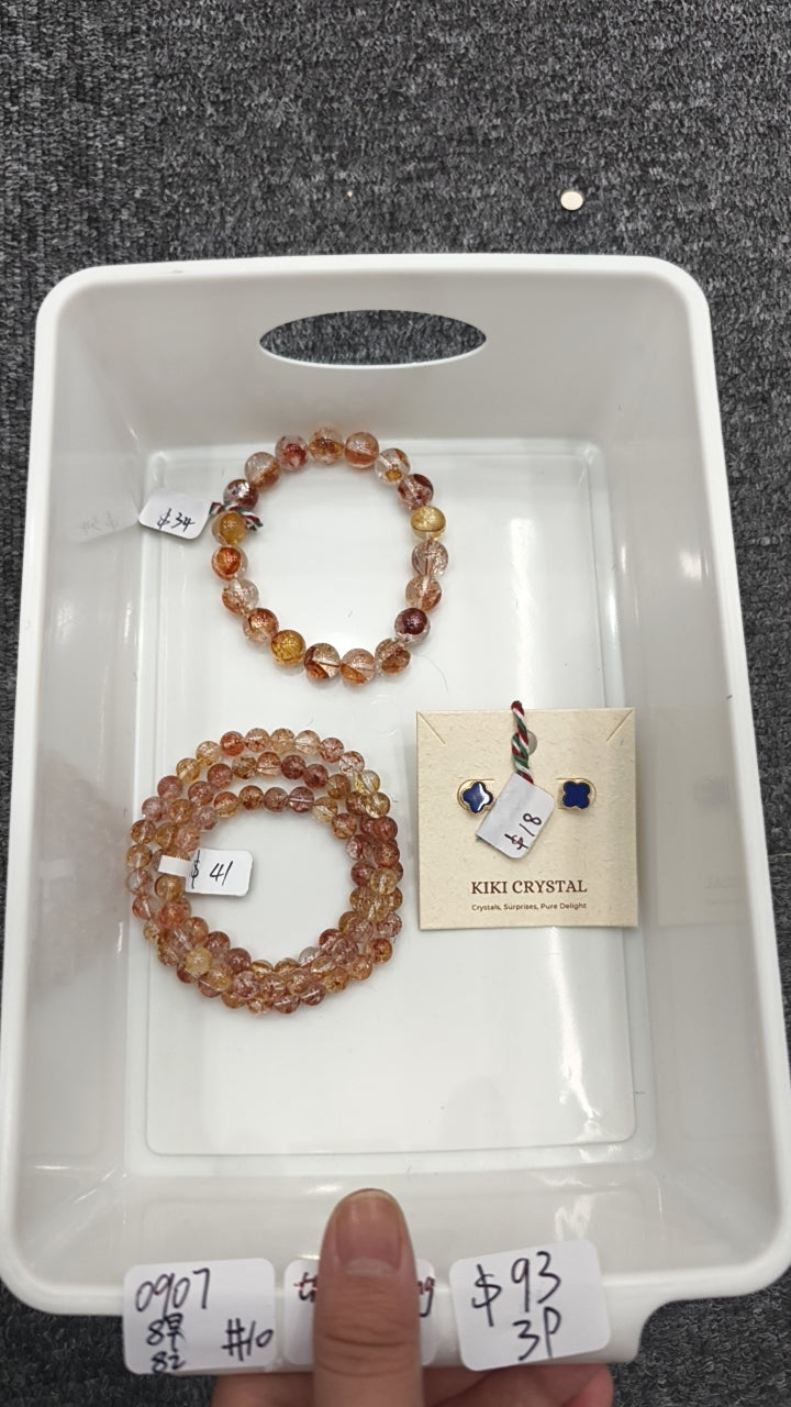KIKICRYSTAL INS Jewelry Claim Sale for 0907