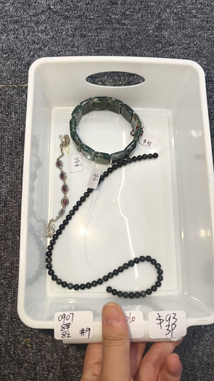 KIKICRYSTAL INS Jewelry Claim Sale for 0907