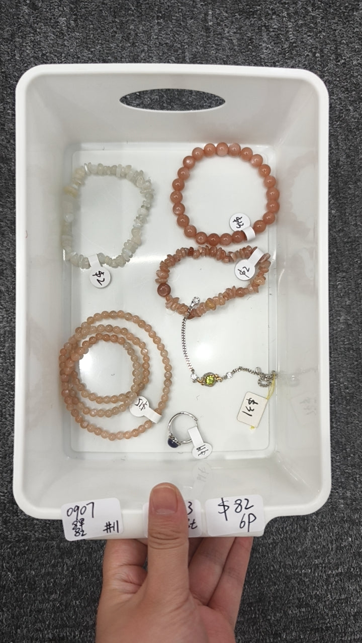 KIKICRYSTAL INS Jewelry Claim Sale for 0907