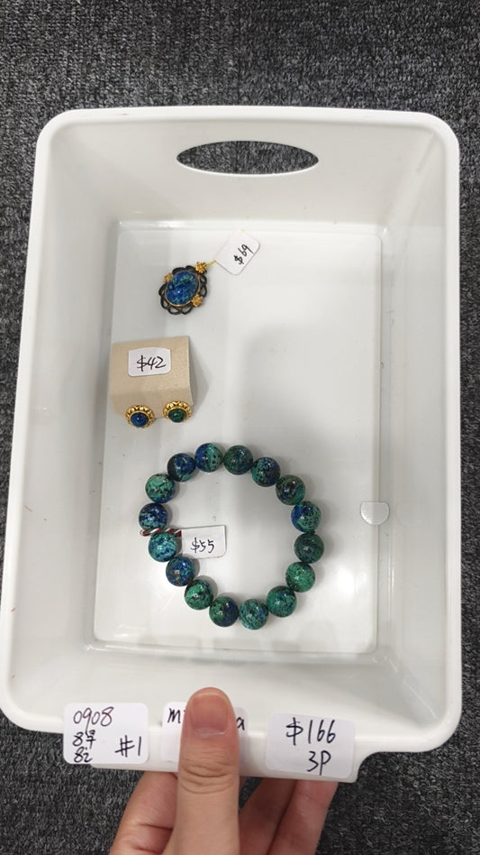 KIKICRYSTAL INS Jewelry Claim Sale for 0908