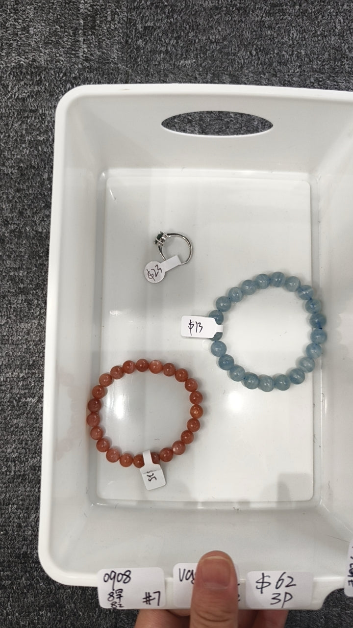 KIKICRYSTAL INS Jewelry Claim Sale for 0908