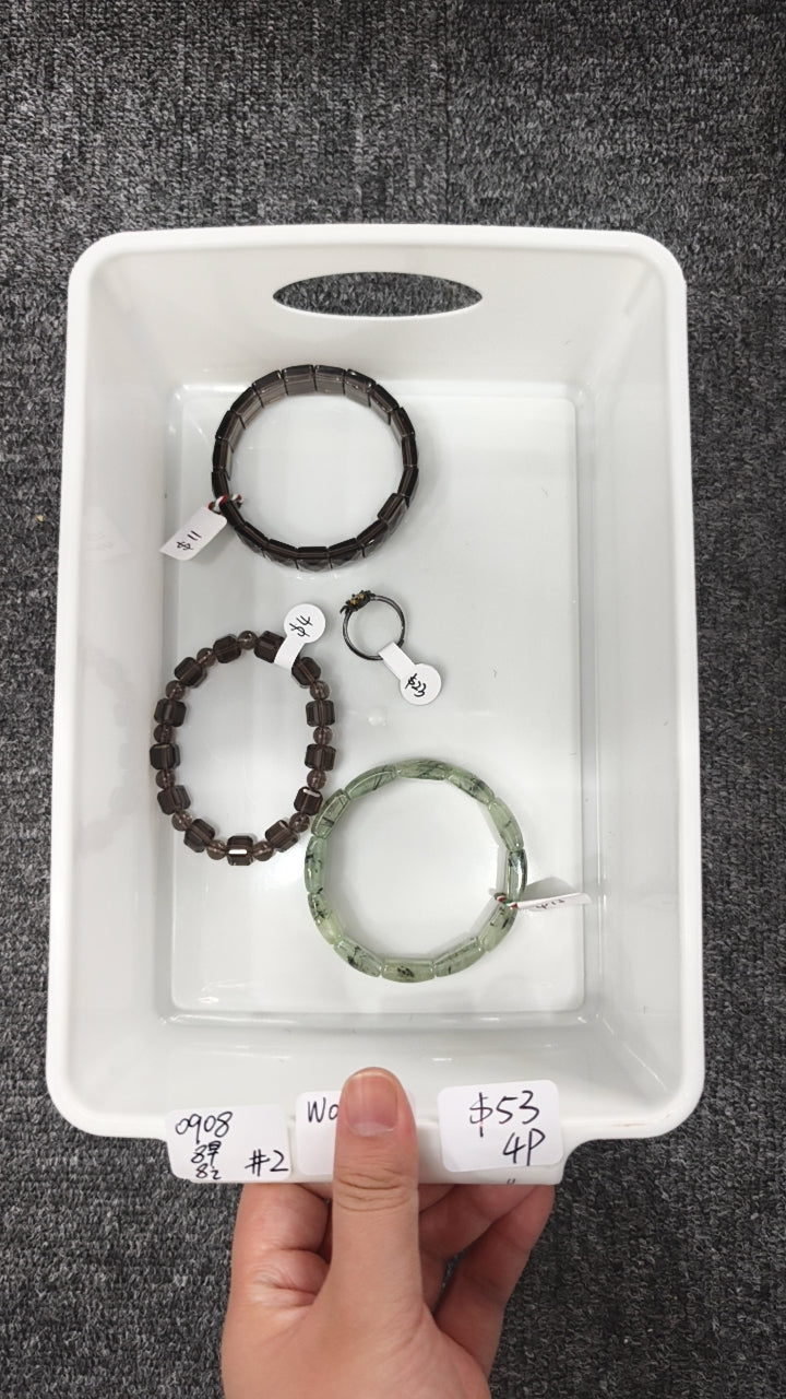 KIKICRYSTAL INS Jewelry Claim Sale for 0908