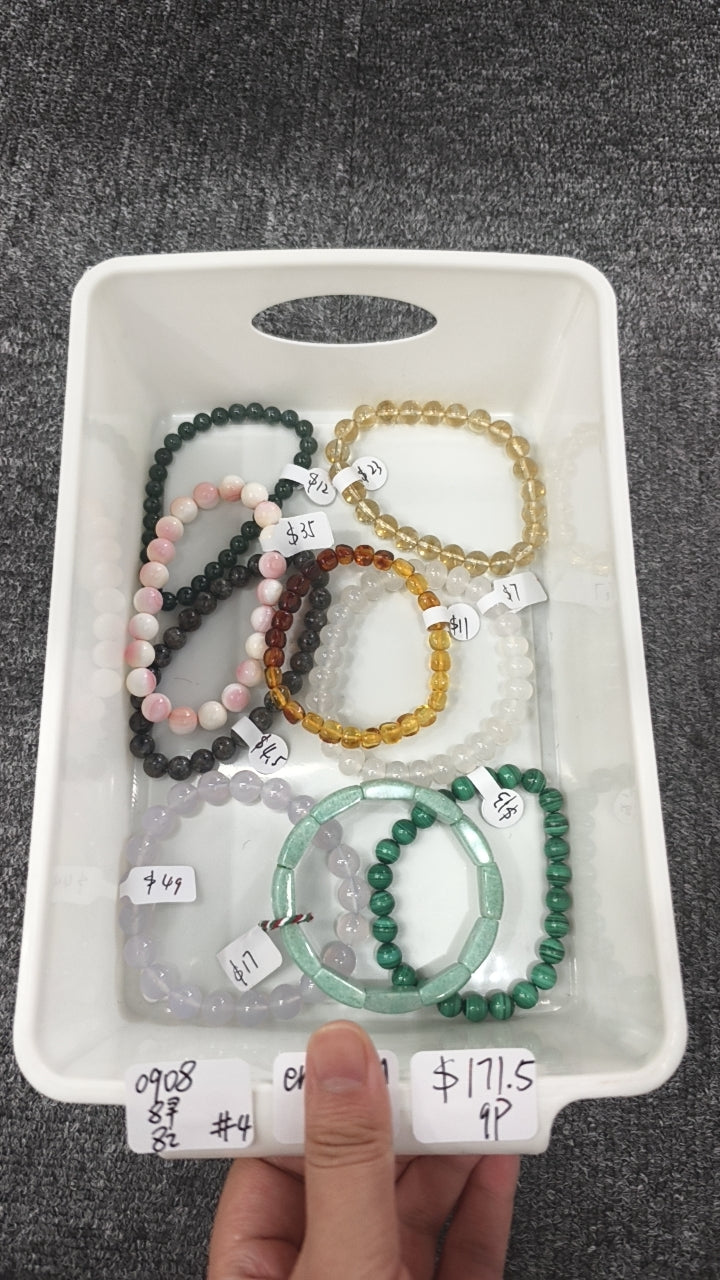 KIKICRYSTAL INS Jewelry Claim Sale for 0908
