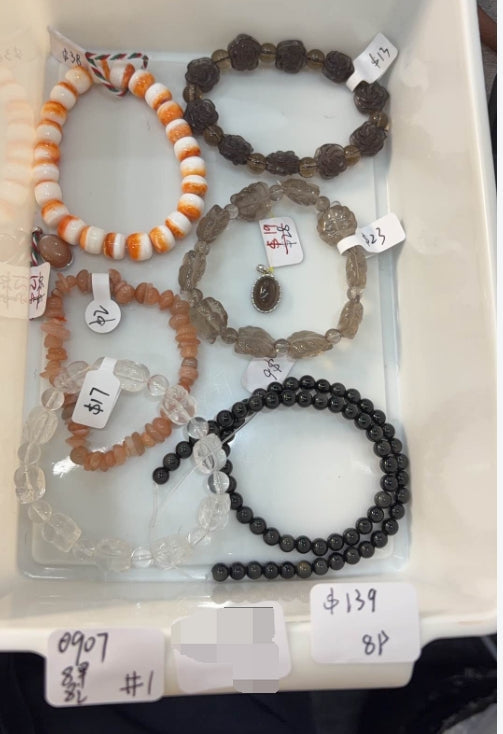 KIKICRYSTAL INS Jewelry Claim Sale for 0907