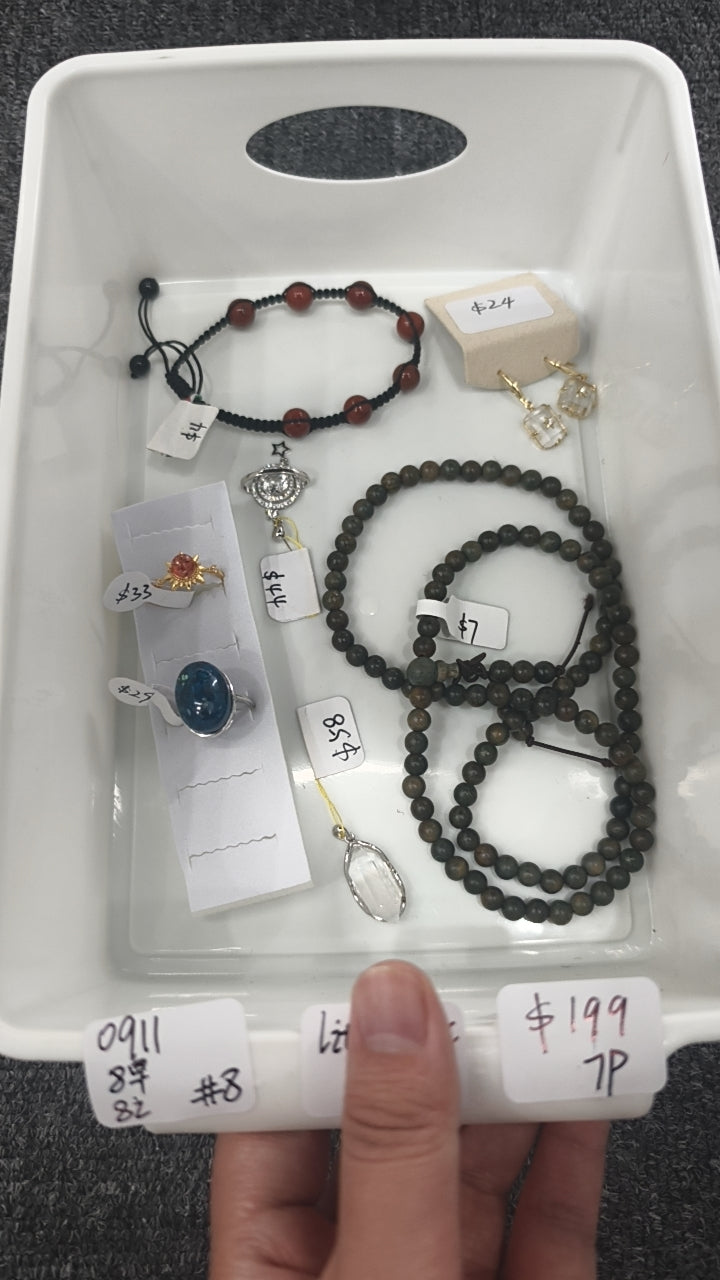 KIKICRYSTAL INS Jewelry Claim Sale for 0911