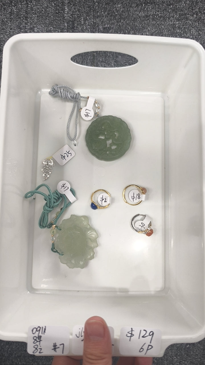 KIKICRYSTAL INS Jewelry Claim Sale for 0911