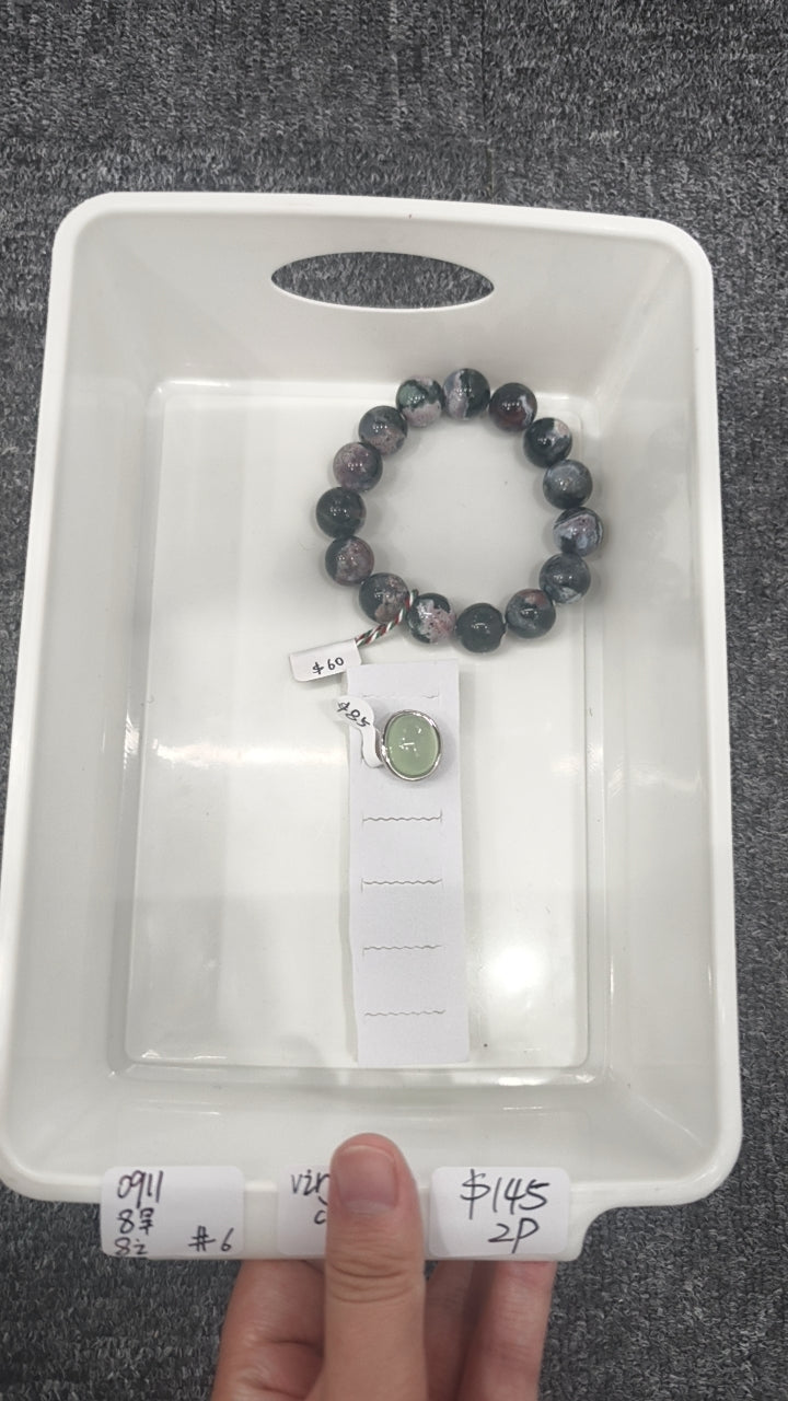 KIKICRYSTAL INS Jewelry Claim Sale for 0911