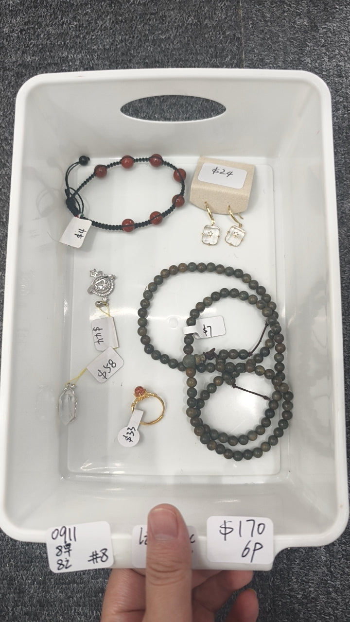 KIKICRYSTAL INS Jewelry Claim Sale for 0911
