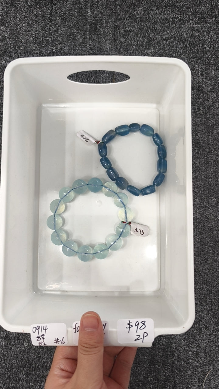 KIKICRYSTAL INS Jewelry Claim Sale for 0914