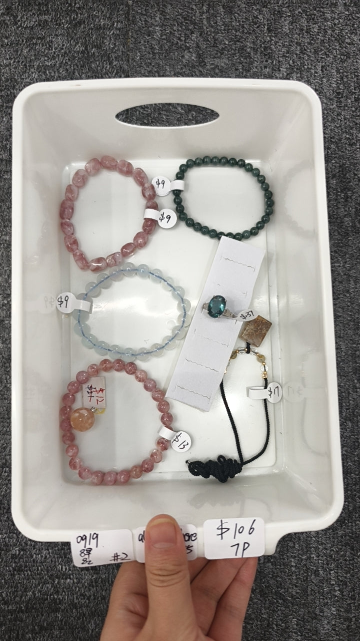 KIKICRYSTAL INS Jewelry Claim Sale for 0919