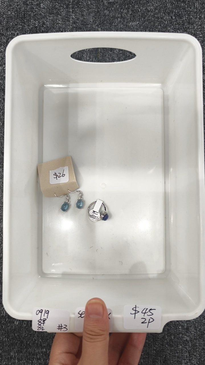 KIKICRYSTAL INS Jewelry Claim Sale for 0919