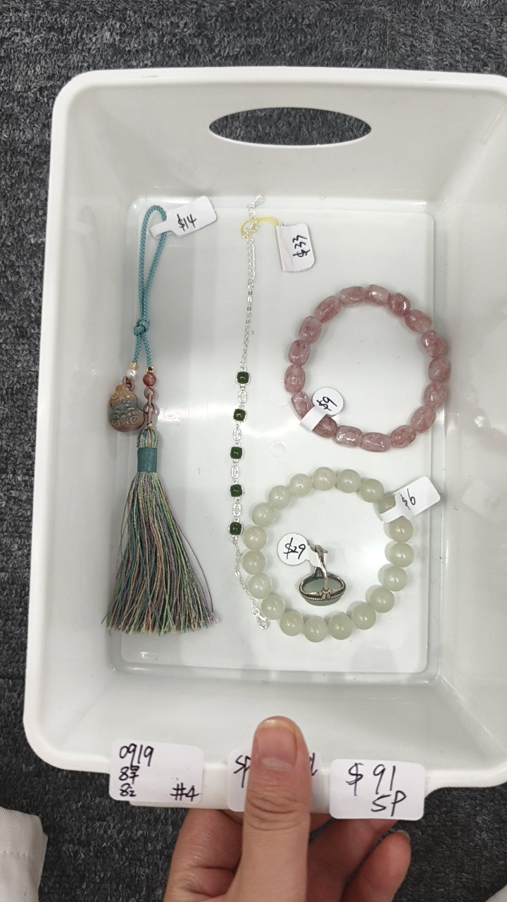 KIKICRYSTAL INS Jewelry Claim Sale for 0919