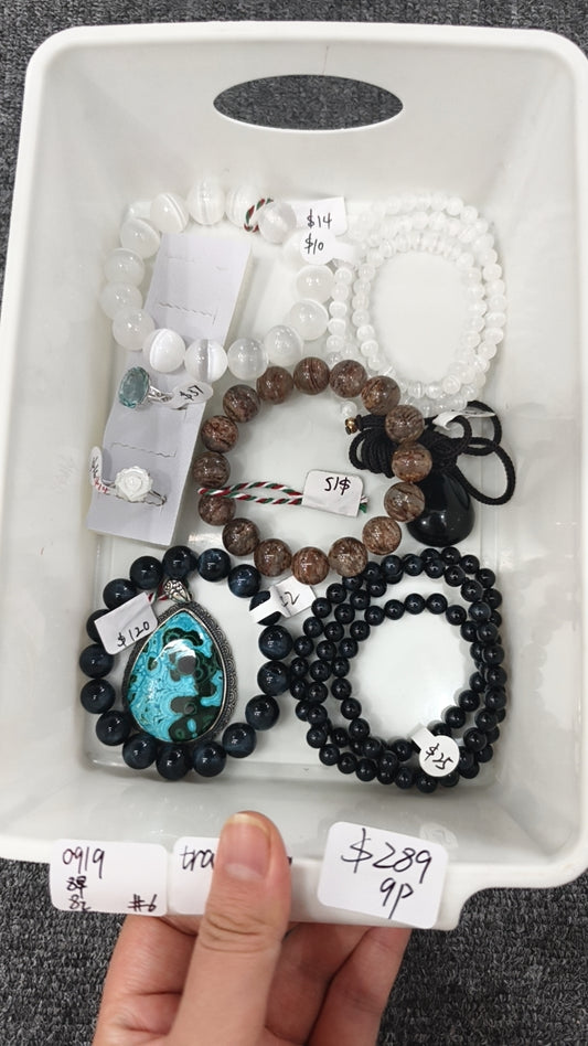 KIKICRYSTAL INS Jewelry Claim Sale for 0919