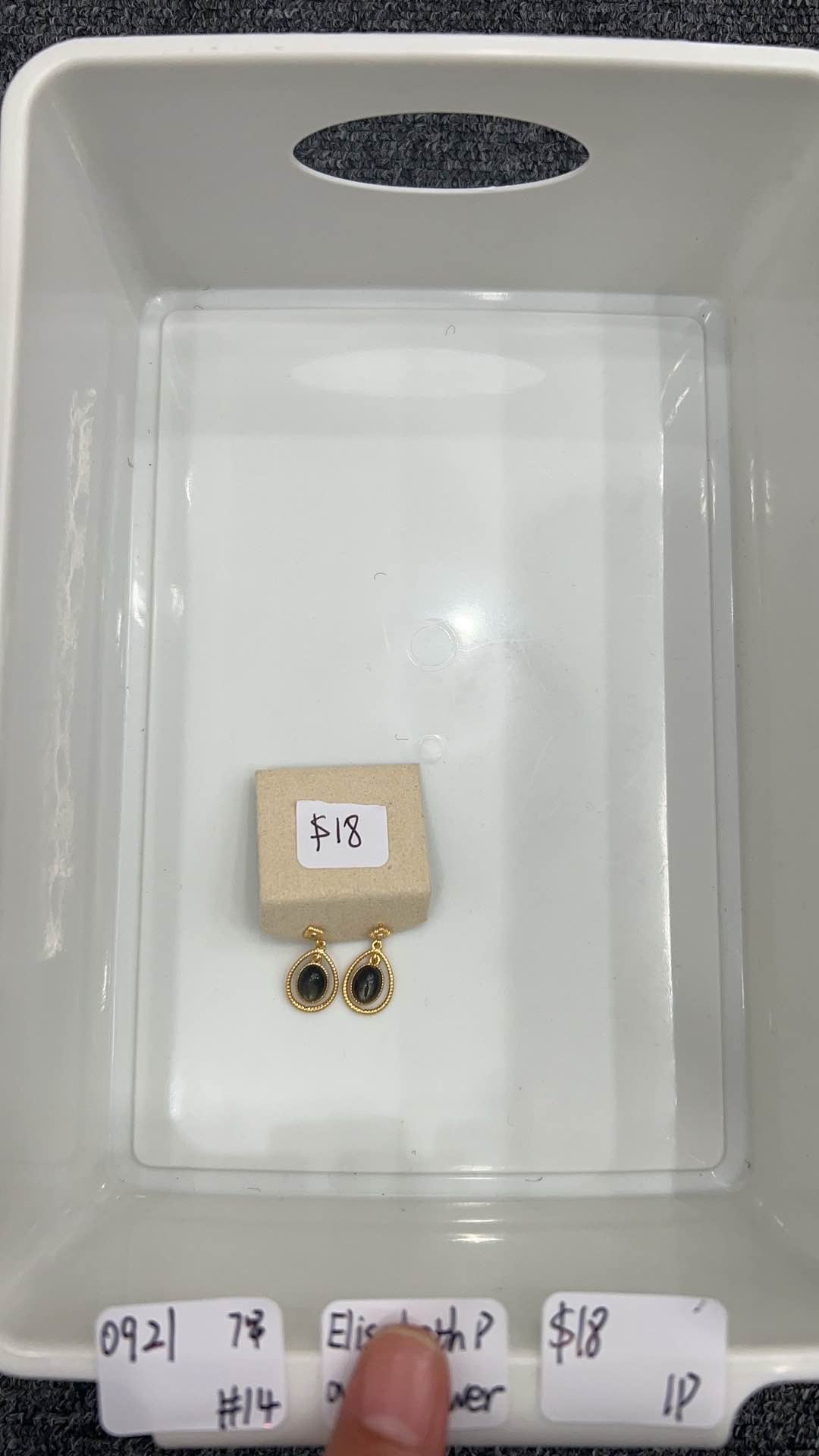 KIKICRYSTAL Jewelry Claim Sale For 0921