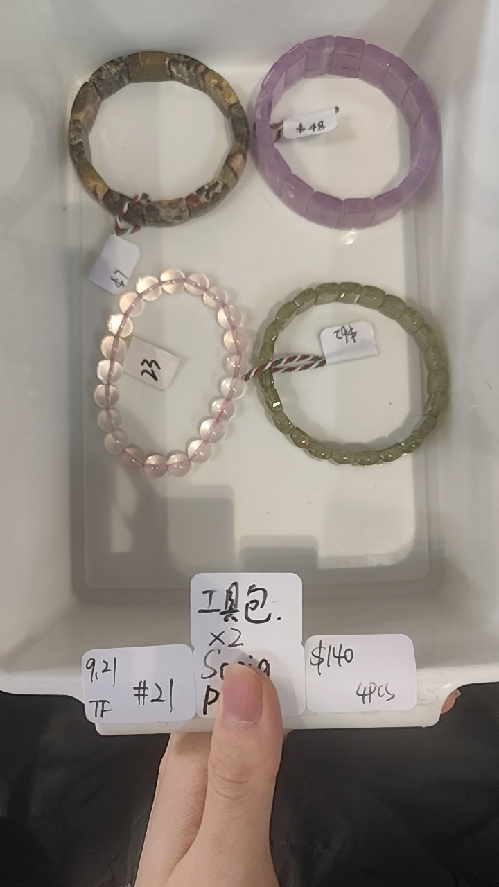 KIKICRYSTAL Jewelry Claim Sale For 0921